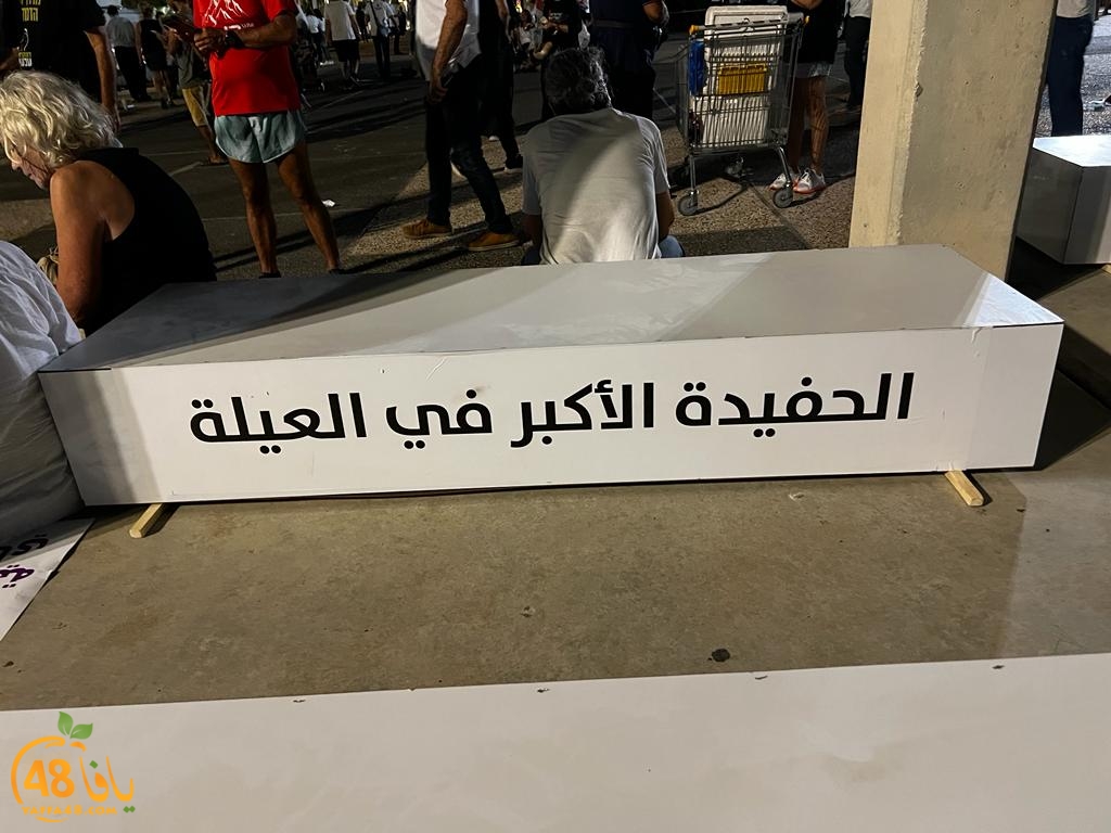 WhatsApp Image 2023-08-06 at 9.32.59 PM.jpeg